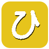 ひ