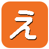 え