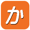 か