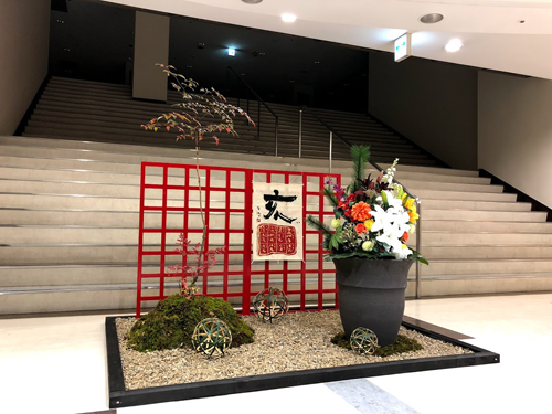 イベント装飾