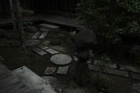 旧藏内氏庭園