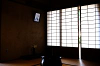 平尾山荘