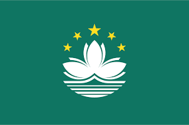 マカオ 