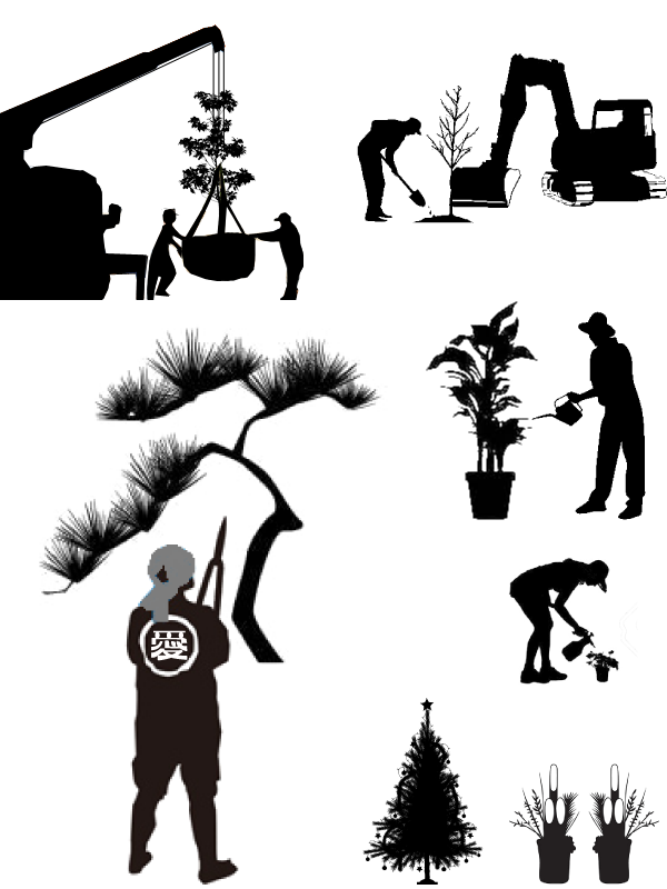 株式会社愛香園